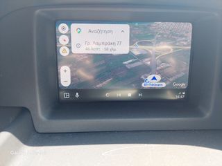Renault Kangoo 2021 EXPRESSION ΧΩΡΙΣ ΦΠΑ-thumb-6