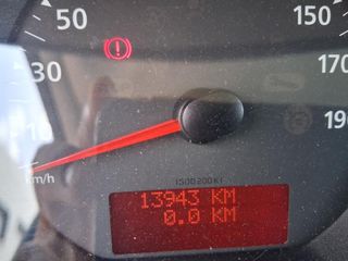 Renault Kangoo 2021 EXPRESSION ΧΩΡΙΣ ΦΠΑ-thumb-26