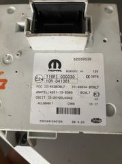 BCM Body Control Module Magneti Marelli 52039539 Fiat 500X Jeep Renegade