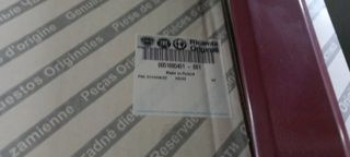 Δοχείο διαστολής ψυκτικού υγρού FIAT 500, DOBLO, DUCATO, GRANDE PUNTO, LINEA, PANDA, PUNTO, PUNTO EVO, LANCIA YPSILON Καινούργιο Γνήσιο , Ειδική Προσφορά !!! 51880401 , 52054456, 46799364