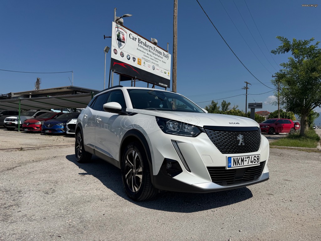 Peugeot 2008 2021 allure plus ελληνική αντιπροσωπεία