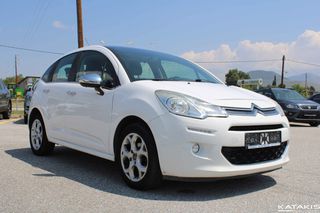 Citroen C3 2013 1.4L-68Hp|EcoChic|Panorama|Alu|Clima|Diesel-thumb-1