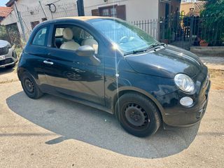 Fiat 500C 2011 manual υδραυλικο τιμονι ηλεκτρικα παραθυρα καθρεφτες