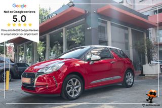 DS DS3 2016 1.2cc PureTech 110hp SoChic