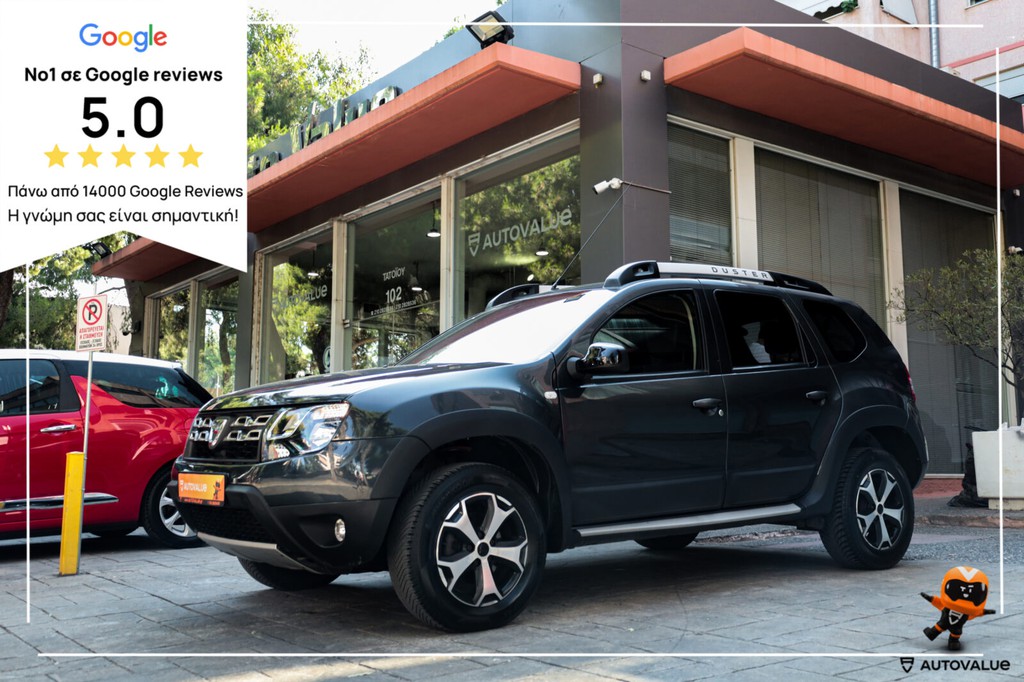 Dacia Duster 2017 1.2 TCe 125hp SL Explorer (ΔΕΡΜΑ-NAVI)