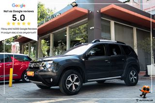 Dacia Duster 2017 1.2 TCe 125hp SL Explorer (ΔΕΡΜΑ-NAVI)