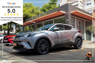 Toyota C-HR 2018 1.8 Hybrid 122P  Team D (Auto) *ΜΗΔΕΝΙΚΑ ΤΕΛΗ*