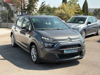 Citroen C3 2020 ΕΛΛΗΝΙΚΟ ΣΑΝ ΚΑΙΝΟΥΡΙΟ!!!-thumb-3