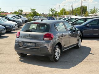 Citroen C3 2020 ΕΛΛΗΝΙΚΟ ΣΑΝ ΚΑΙΝΟΥΡΙΟ!!!-thumb-8