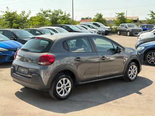 Citroen C3 2020 ΕΛΛΗΝΙΚΟ ΣΑΝ ΚΑΙΝΟΥΡΙΟ!!!-thumb-9