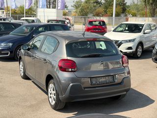 Citroen C3 2020 ΕΛΛΗΝΙΚΟ ΣΑΝ ΚΑΙΝΟΥΡΙΟ!!!-thumb-10