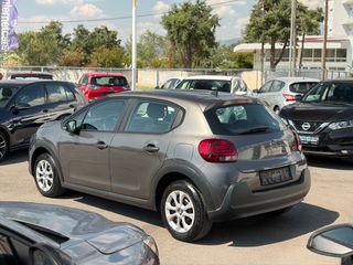 Citroen C3 2020 ΕΛΛΗΝΙΚΟ ΣΑΝ ΚΑΙΝΟΥΡΙΟ!!!-thumb-11