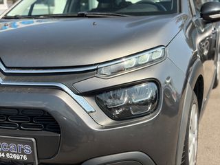 Citroen C3 2020 ΕΛΛΗΝΙΚΟ ΣΑΝ ΚΑΙΝΟΥΡΙΟ!!!-thumb-13