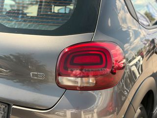 Citroen C3 2020 ΕΛΛΗΝΙΚΟ ΣΑΝ ΚΑΙΝΟΥΡΙΟ!!!-thumb-18