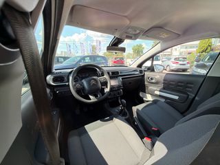 Citroen C3 2020 ΕΛΛΗΝΙΚΟ ΣΑΝ ΚΑΙΝΟΥΡΙΟ!!!-thumb-20