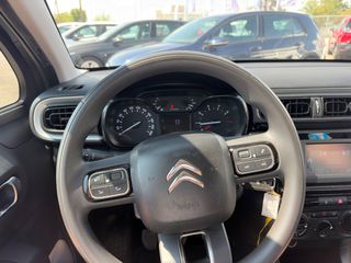 Citroen C3 2020 ΕΛΛΗΝΙΚΟ ΣΑΝ ΚΑΙΝΟΥΡΙΟ!!!-thumb-21