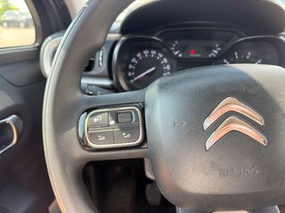 Citroen C3 2020 ΕΛΛΗΝΙΚΟ ΣΑΝ ΚΑΙΝΟΥΡΙΟ!!!-thumb-25