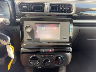 Citroen C3 2020 ΕΛΛΗΝΙΚΟ ΣΑΝ ΚΑΙΝΟΥΡΙΟ!!!-thumb-27