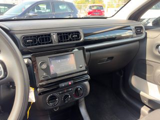 Citroen C3 2020 ΕΛΛΗΝΙΚΟ ΣΑΝ ΚΑΙΝΟΥΡΙΟ!!!-thumb-28