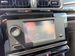 Citroen C3 2020 ΕΛΛΗΝΙΚΟ ΣΑΝ ΚΑΙΝΟΥΡΙΟ!!!-thumb-29