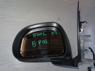 Fiat 500L '12 - '22 Καθρέπτης Αριστερός Ηλεκτρικός (5 Pin)-thumb-3