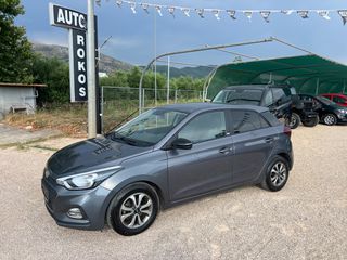 Hyundai i 20 2019 PREMIUM 1.2-thumb-1