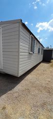 Shelbox 2018 P GRECO-thumb-1
