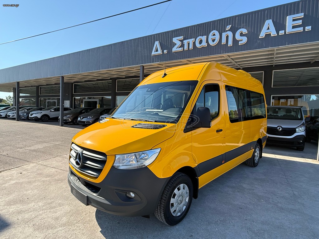 Mercedes-Benz 2020 Sprinter 25 ΘΕΣΕΙΣ ΝΗΠΕΙΟΥ!!!