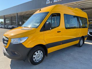 Mercedes-Benz 2020 Sprinter 25 ΘΕΣΕΙΣ ΝΗΠΕΙΟΥ!!!-thumb-2