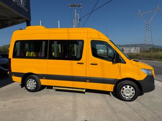 Mercedes-Benz 2020 Sprinter 25 ΘΕΣΕΙΣ ΝΗΠΕΙΟΥ!!!-thumb-6