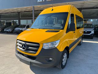 Mercedes-Benz 2020 Sprinter 25 ΘΕΣΕΙΣ ΝΗΠΕΙΟΥ!!!-thumb-1