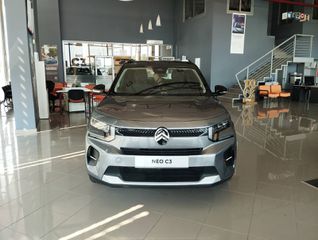 Citroen C3 2025 PLUS