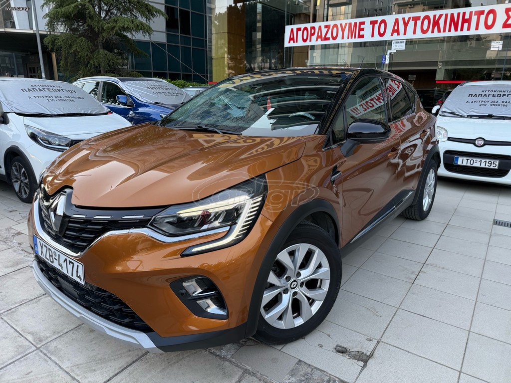 Renault Captur 2022 DYNAMIC!!BI TONE !ΕΛΛΗΝΙΚΟ !ΕΓΓΥΗΣΗ ΧΛΜ!!