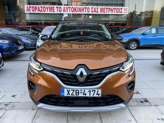 Renault Captur 2022 DYNAMIC!!BI TONE !ΕΛΛΗΝΙΚΟ !ΕΓΓΥΗΣΗ ΧΛΜ!!-thumb-2