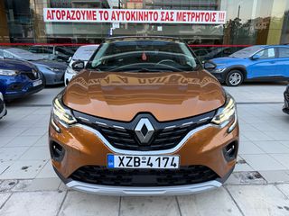 Renault Captur 2022 DYNAMIC!!BI TONE !ΕΛΛΗΝΙΚΟ !ΕΓΓΥΗΣΗ ΧΛΜ!!-thumb-6