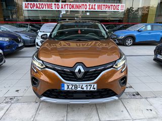 Renault Captur 2022 DYNAMIC!!BI TONE !ΕΛΛΗΝΙΚΟ !ΕΓΓΥΗΣΗ ΧΛΜ!!-thumb-7