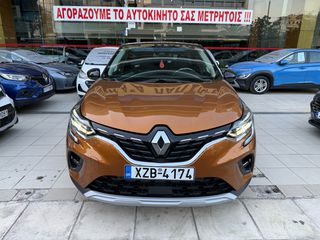 Renault Captur 2022 DYNAMIC!!BI TONE !ΕΛΛΗΝΙΚΟ !ΕΓΓΥΗΣΗ ΧΛΜ!!-thumb-8