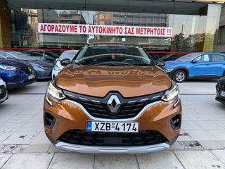 Renault Captur 2022 DYNAMIC!!BI TONE !ΕΛΛΗΝΙΚΟ !ΕΓΓΥΗΣΗ ΧΛΜ!!-thumb-9