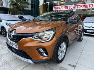 Renault Captur 2022 DYNAMIC!!BI TONE !ΕΛΛΗΝΙΚΟ !ΕΓΓΥΗΣΗ ΧΛΜ!!-thumb-10