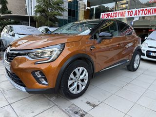 Renault Captur 2022 DYNAMIC!!BI TONE !ΕΛΛΗΝΙΚΟ !ΕΓΓΥΗΣΗ ΧΛΜ!!-thumb-32