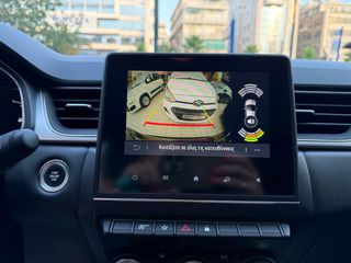 Renault Captur 2022 DYNAMIC!!BI TONE !ΕΛΛΗΝΙΚΟ !ΕΓΓΥΗΣΗ ΧΛΜ!!-thumb-21