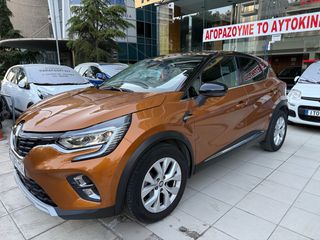 Renault Captur 2022 DYNAMIC!!BI TONE !ΕΛΛΗΝΙΚΟ !ΕΓΓΥΗΣΗ ΧΛΜ!!-thumb-34