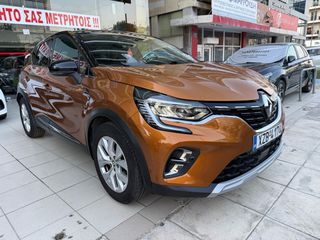 Renault Captur 2022 DYNAMIC!!BI TONE !ΕΛΛΗΝΙΚΟ !ΕΓΓΥΗΣΗ ΧΛΜ!!-thumb-37