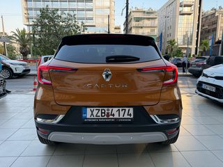 Renault Captur 2022 DYNAMIC!!BI TONE !ΕΛΛΗΝΙΚΟ !ΕΓΓΥΗΣΗ ΧΛΜ!!-thumb-39
