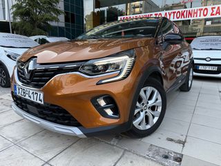 Renault Captur 2022 DYNAMIC!!BI TONE !ΕΛΛΗΝΙΚΟ !ΕΓΓΥΗΣΗ ΧΛΜ!!-thumb-47