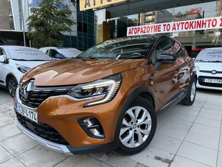 Renault Captur 2022 DYNAMIC!!BI TONE !ΕΛΛΗΝΙΚΟ !ΕΓΓΥΗΣΗ ΧΛΜ!!-thumb-48