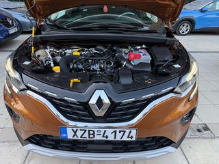 Renault Captur 2022 DYNAMIC!!BI TONE !ΕΛΛΗΝΙΚΟ !ΕΓΓΥΗΣΗ ΧΛΜ!!-thumb-49