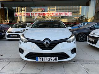 Renault Clio 2020 AUTHENTIC!!62000km!!ΕΛΛΗΝΙΚΟ !!ΕΓΓΥΗΣΗ ΧΛΜ!!-thumb-1