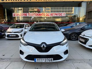 Renault Clio 2020 AUTHENTIC!!62000km!!ΕΛΛΗΝΙΚΟ !!ΕΓΓΥΗΣΗ ΧΛΜ!!-thumb-33