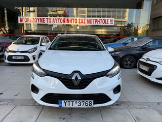 Renault Clio 2020 AUTHENTIC!!62000km!!ΕΛΛΗΝΙΚΟ !!ΕΓΓΥΗΣΗ ΧΛΜ!!-thumb-34